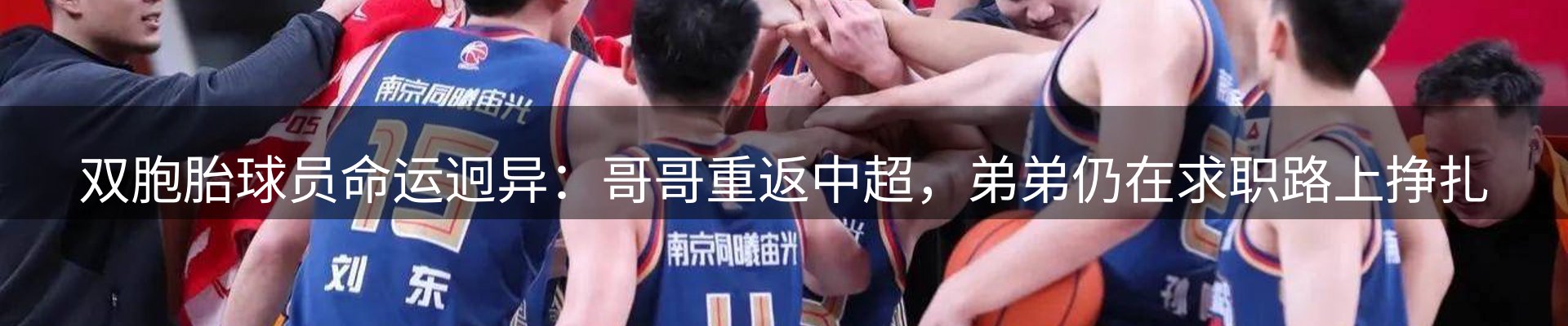 资讯中心